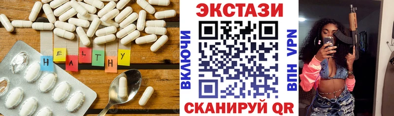 хочу наркоту  Гулькевичи  Экстази Punisher 