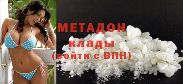 прущие грибы Беломорск