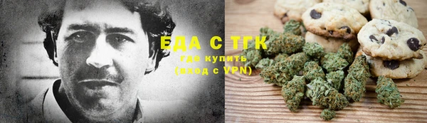 индика Белоозёрский