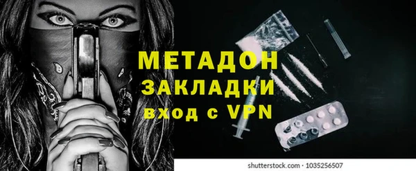 мескалин Белокуриха