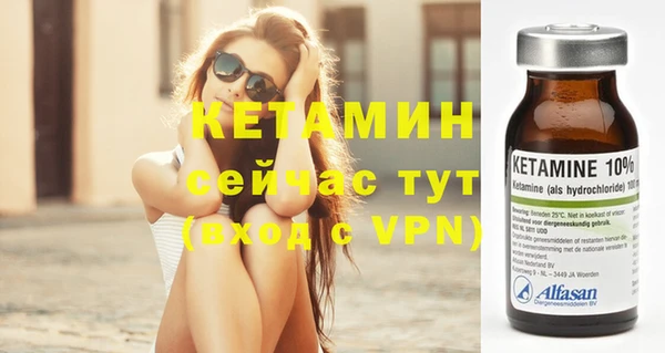 индика Белоозёрский