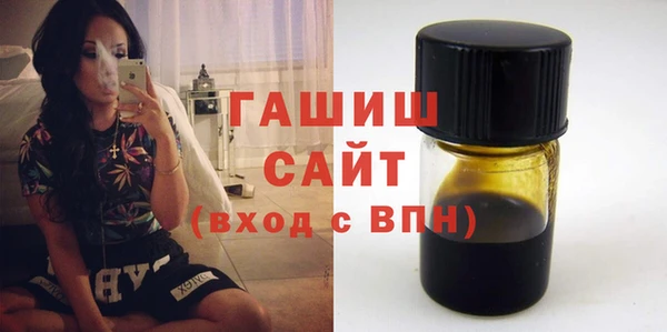 прущие грибы Беломорск