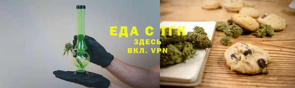 прущие грибы Беломорск