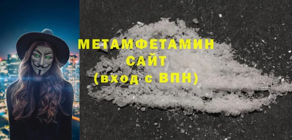 индика Белоозёрский
