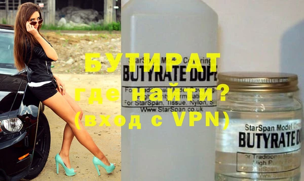 индика Белоозёрский
