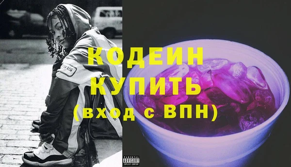 индика Белоозёрский