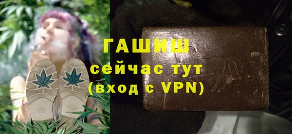 индика Белоозёрский