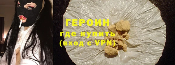 прущие грибы Беломорск