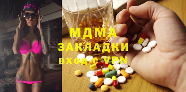 индика Белоозёрский