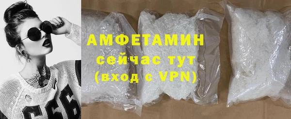 индика Белоозёрский